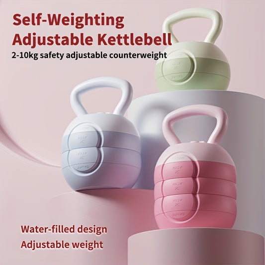 Adjustable Water-Filled Kettlebell