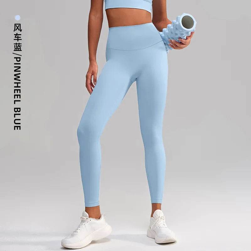 Peach Hip Lift High Waist Gym Leggings