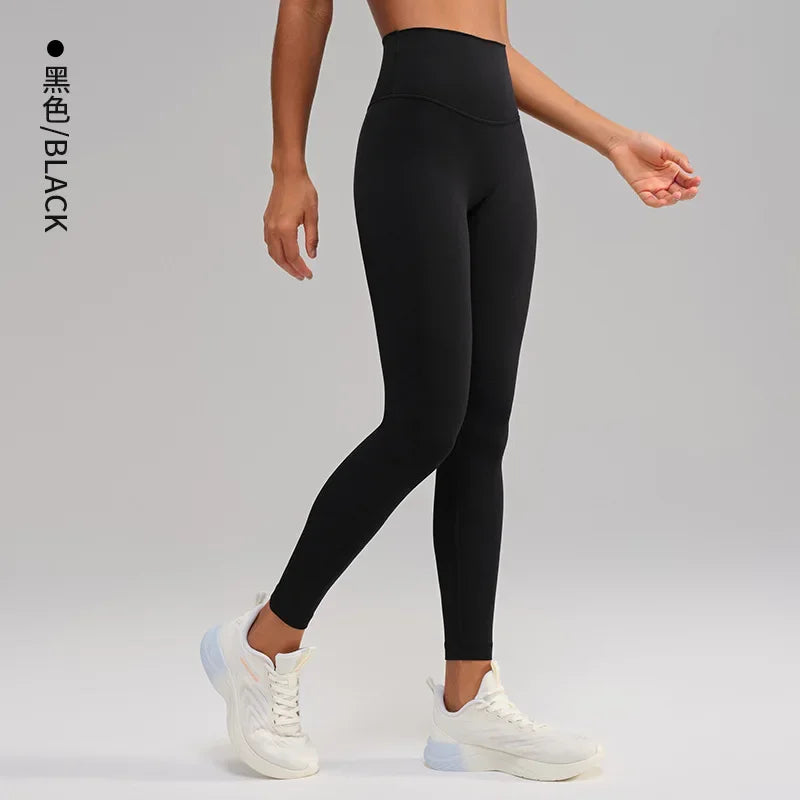 Peach Hip Lift High Waist Gym Leggings
