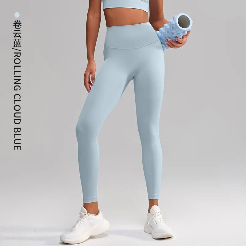 Peach Hip Lift High Waist Gym Leggings