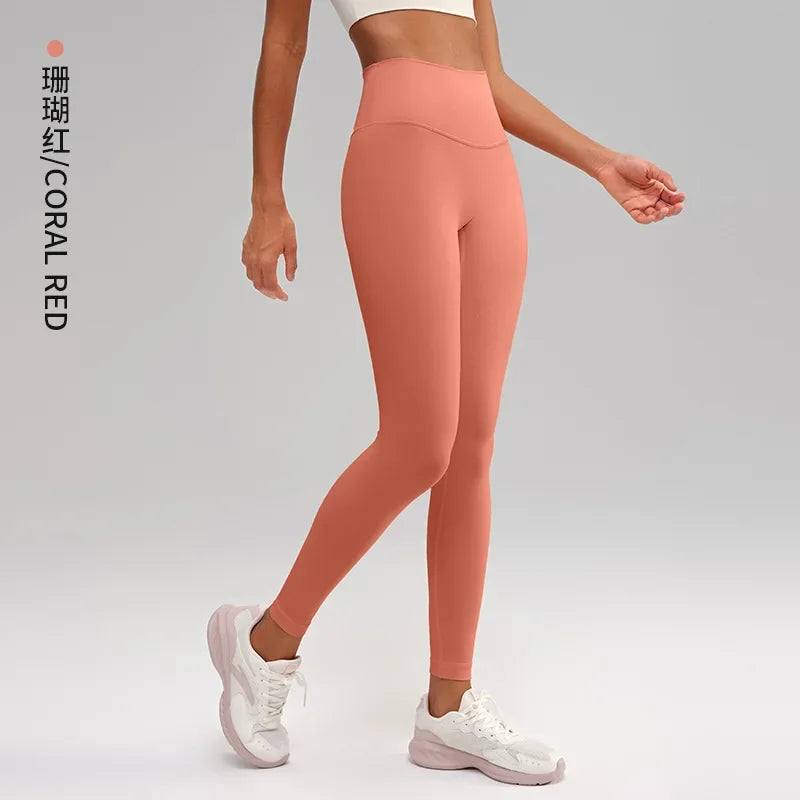 Peach Hip Lift High Waist Gym Leggings