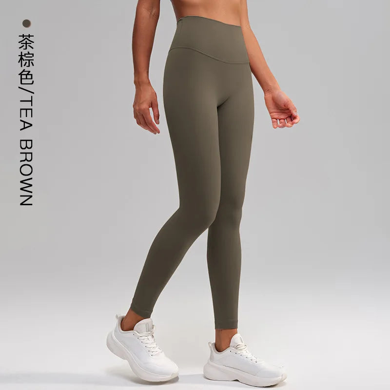 Peach Hip Lift High Waist Gym Leggings