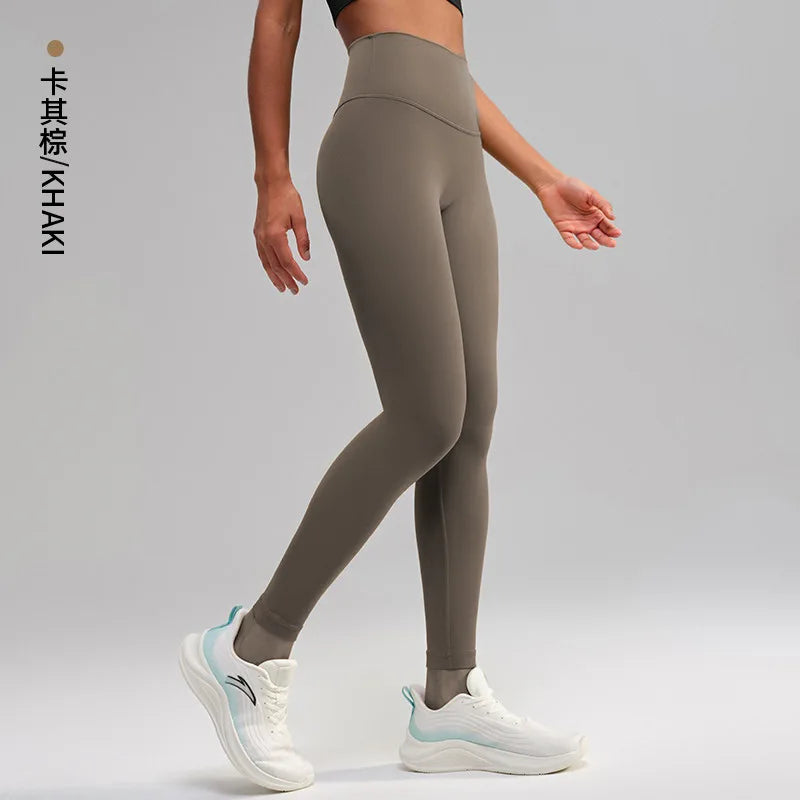 Peach Hip Lift High Waist Gym Leggings