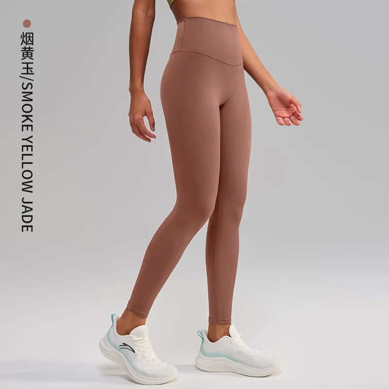 Peach Hip Lift High Waist Gym Leggings