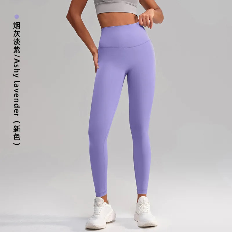 Peach Hip Lift High Waist Gym Leggings