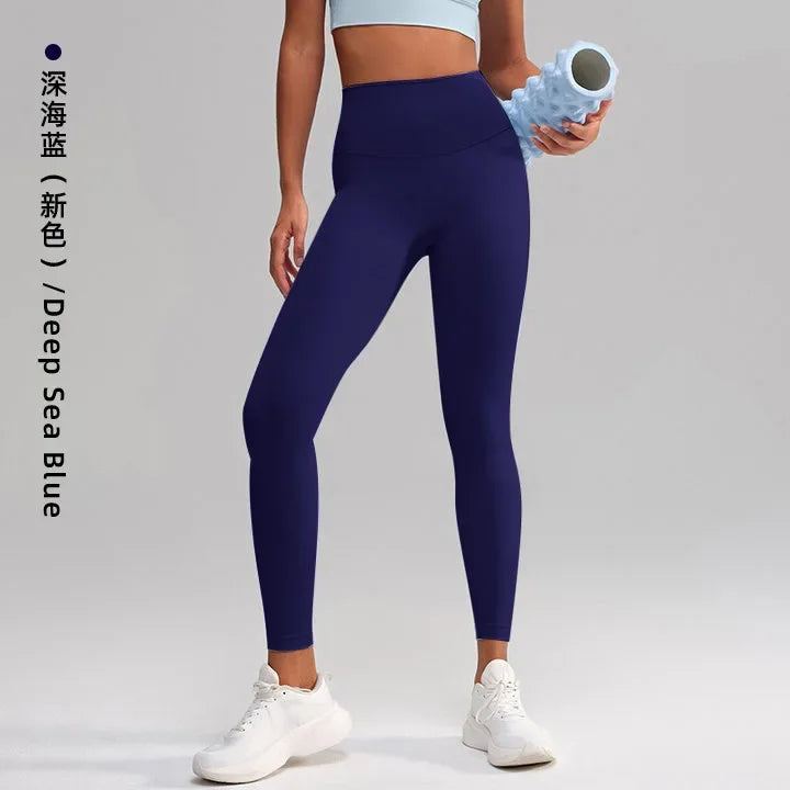 Peach Hip Lift High Waist Gym Leggings