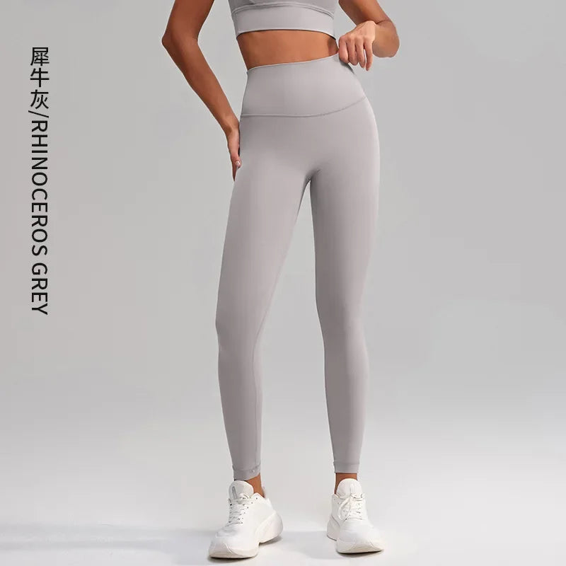 Peach Hip Lift High Waist Gym Leggings