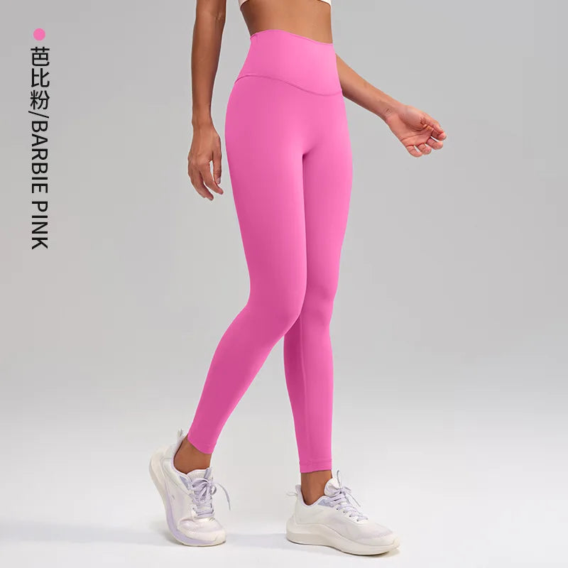 Peach Hip Lift High Waist Gym Leggings