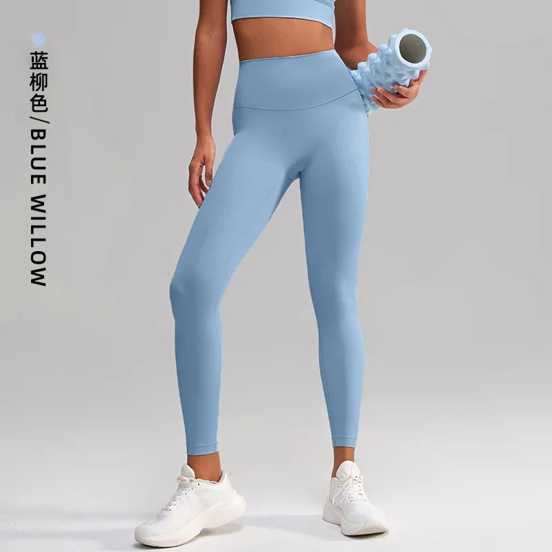Peach Hip Lift High Waist Gym Leggings