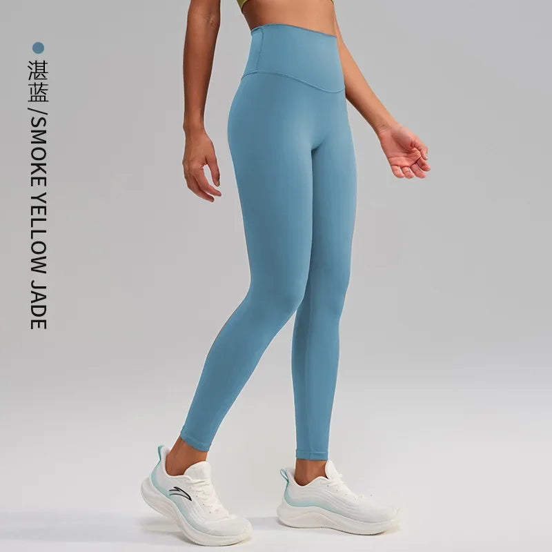 Peach Hip Lift High Waist Gym Leggings