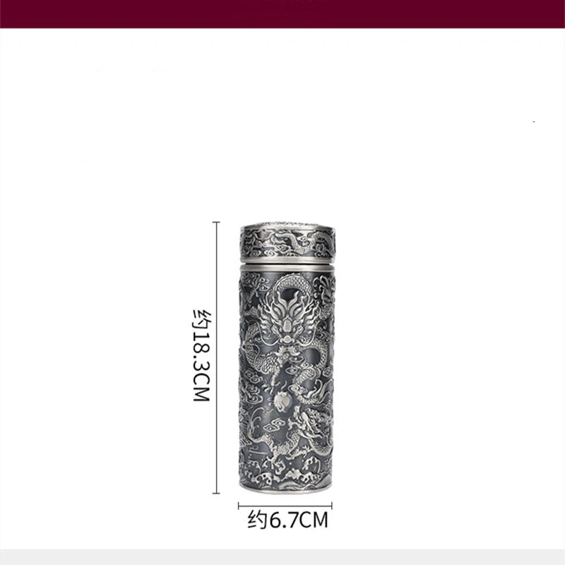 Sterling Silver Thermos Cup