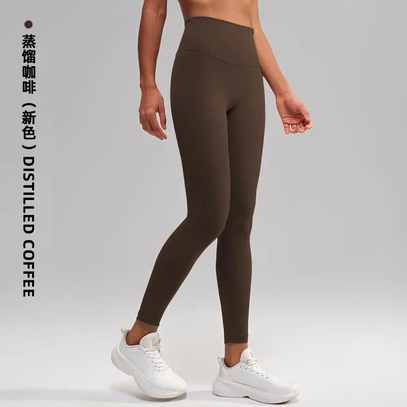 Peach Hip Lift High Waist Gym Leggings